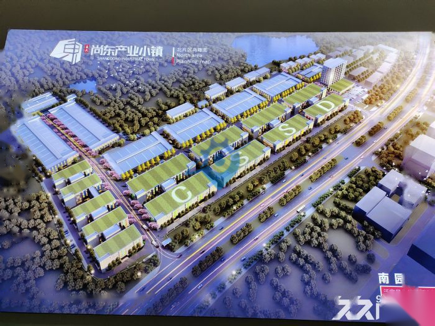 湖南星辰企业发展股份有限公司(尚东产业小镇)