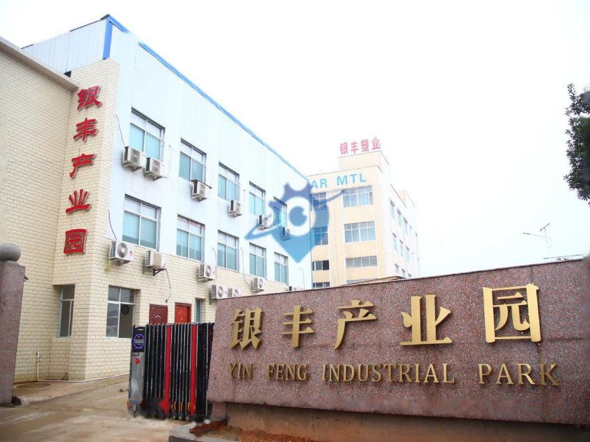 园区直租， 浏阳经开区洞阳收费站旁厂房带办公楼宿舍出租，有专变