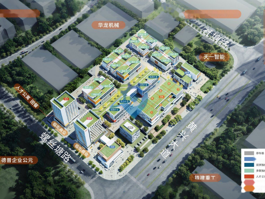 星沙黄兴大道地铁3号线附近中电智造园现房厂房270平起售
