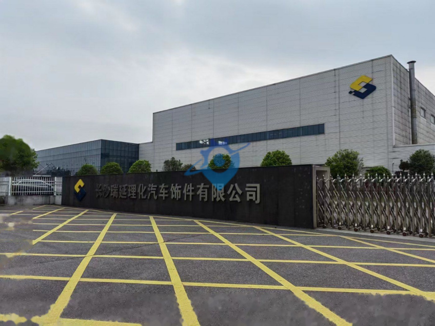 国家级宁乡经济开发区金玉工业园工厂出售1.5亿(可面议)