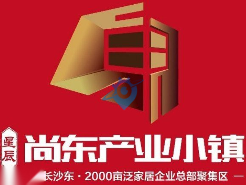 长沙县区域享受浏阳政策独栋钢结构现房