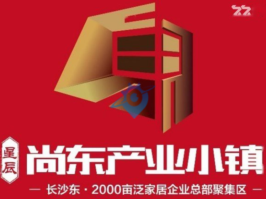 政府重点产业园区｜环评/消防/工商注册全程代办，投产效率提升40%