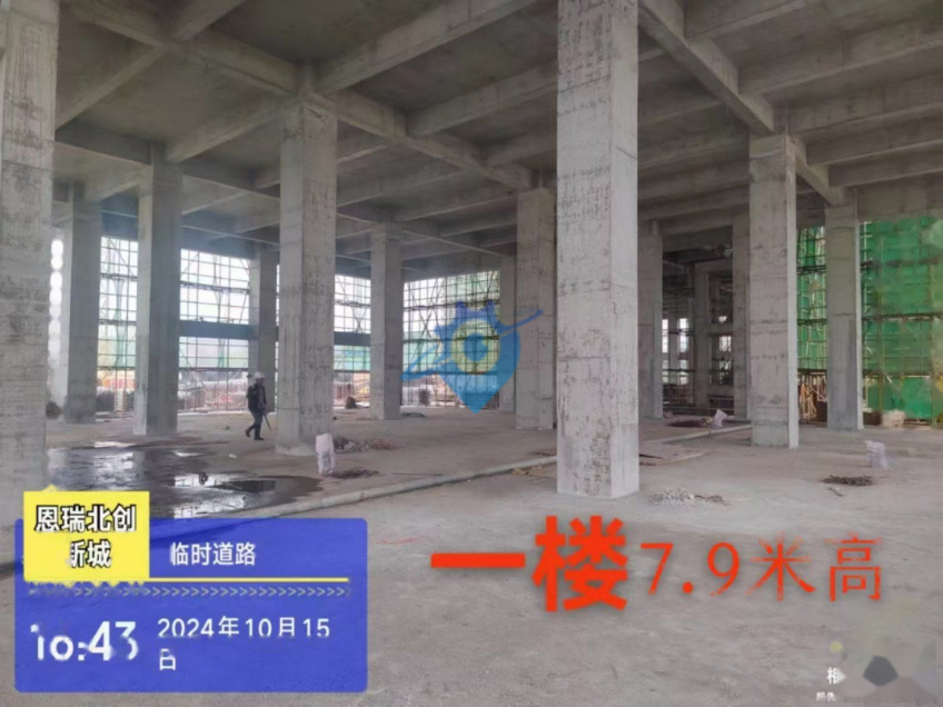 地铁口独栋1000-3500平方办公独栋，一楼7.9米，5字头价格。长沙独有。