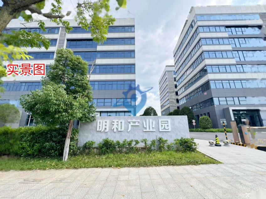 长沙最好品质园区独栋厂房出售