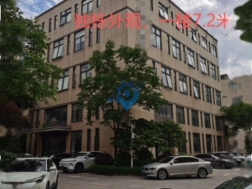 长沙麓谷高新区4层独栋1838平方，首层7.2米，送120万精装出售